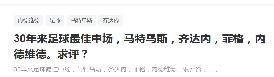 明日独行侠战勇士东契奇出战成疑欧文缺席11场后升级小概率复出明日上午9点30分，独行侠将客场挑战勇士。